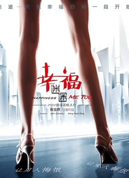 苏妄言-红色礼物 [30P/19MB]